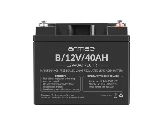 BATERIE UNIVERSALĂ ARMAC VRLA AGM 12V/40AH