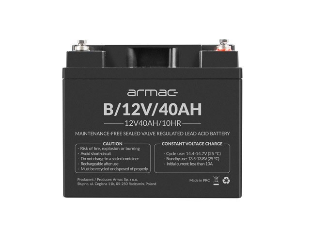 BATERIE UNIVERSALĂ ARMAC VRLA AGM 12V/40AH 1